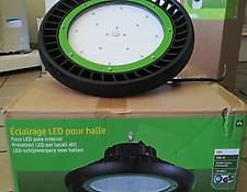 Kerbl LED-Hallenstrahler