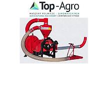 POM Augustów Top-Agro Saug-Druckgebläse mit dem zweistufigen Ventilator T 450/1