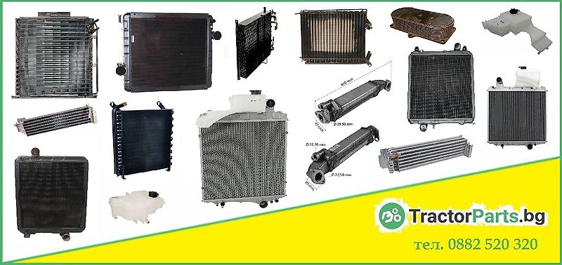 John Deere Control Valve on the eclectic motor (used) - John Deere 6000, 6010, 6020 series