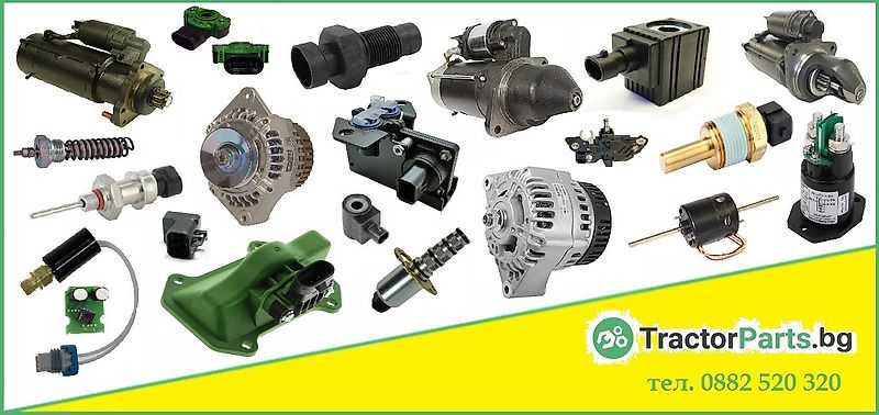 John Deere Control Valve on the eclectic motor (used) - John Deere 6000, 6010, 6020 series