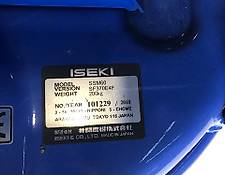 Iseki ISEKI Frontsichelmähwerk SSM60 Seitenauswurf